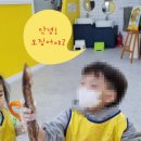 팡팡미술교습소 이미지