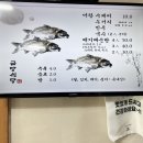 금당식당 이미지