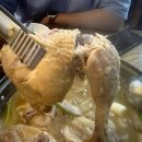 신대방 혼밥하기좋은 닭한마리 반계탕 맛집 한양칼국수닭갈비 후기