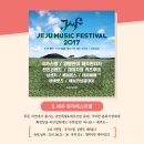 (주) 플레이뮤직그라운드 이미지
