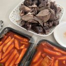 펭귄시장 | 광명시장맛집 광명시장떡볶이 펭귄떡볶이 후기