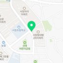 서창토킹스타영어교습소