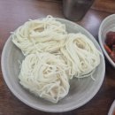 황우곰탕 이미지