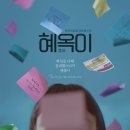 고방천 이미지