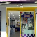 커피마마퀸&요거트퍼플 이미지