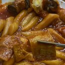 영심이 미금점 이미지