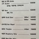 박가부대 인천연수점 이미지