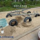 귀인초등학교 네이버블로그