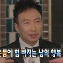 헤브컴퍼니