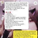 줌 갤러리카페 정이든케이크 이미지