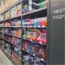 인지약국 이미지