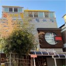 서머힐어린이집 - 노원구 | 서머힐어린이집