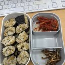 영자네김밥집 네이버블로그