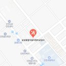 용명자동차공업사