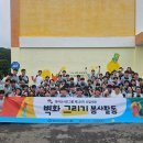 한림문화인쇄