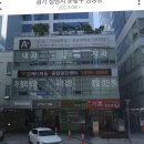 [review] 판교 메디피움의원 건강검진 후기
