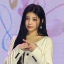 원희글로벌