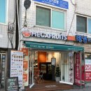 금호동 과일카페 메가후르츠 금호사거리점에서 과일 포장한 후기