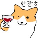 비에이치씨남해 이미지