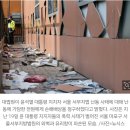 대법원 &#34;서부지법 난동 가담한 전원에게 손해배상 청구할 것&#34; 이미지