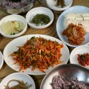 산해진식당 이미지