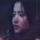 문영환경 이미지