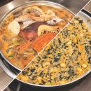 동해아구찜 - 해운대구 윗반송로51번길 59-6 | 부평 아구찜 맛집 인천 해물탕거리 동해해물탕 해산물 점심 후기