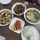 신가식당 이미지