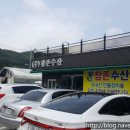(주)대청기업 이미지