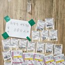 황소장터국밥 이미지