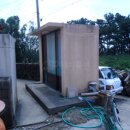 남원읍-32 이미지