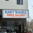 현대서비스 | 다산 현대아울렛 맛집 '이스트베이글' 서비스 폭격 맞은 내돈내산 후기