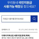 더에이치복싱짐 세류지점 이미지