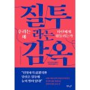 케이모먼트 이미지