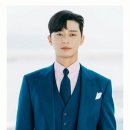 가일 - 남양주시 | 가일