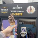빨간모자달팽이 이미지