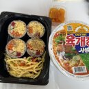 남도동백김밥여의도파크원 | #9 - 피부에 울고 😭 케익에 웃다, 7월의 끝자락(🎂 투썸 샤인생 추천! with 피부염 탈출기)