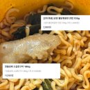 11590-105 | [내돈내산] 요리 못 하는 자취 직장인 식비 ‘4만 원 대 💸’ | 배달의민족 B마트 | 가성비 점심 도시락 🍱