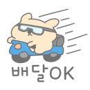 청담족발영종점