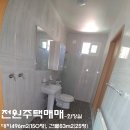 광탄공인중개사사무소 이미지