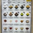빨콩간석올리브점 이미지