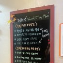 스토리음악학원(승합차) | 남구 대명동 보컬스토리 실용음악 1:1 대구보컬학원 레슨후기