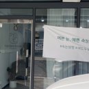 보담브로우