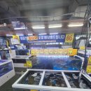 르노삼성자동차서비스코너상인점 | 가성비 끝판왕! 매천시장 신화수산 66번 회포장 리얼후기(참돔, 줄돔, 토다리, 광어)