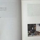 김재숙 티스토리