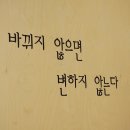 이엠에스마이크로트레이닝