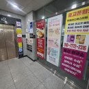 씨유천안병천희망점 | 목천 병천 수신 휴대폰수리, 저수지 낚시터 바위에 부딪힌 갤럭시 파손폰 침수폰 살려낸 이야기