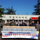 상대동1 이미지