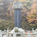 배고개(이치) 이미지