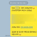 더브릿지영어학원 이미지